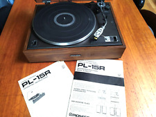 Platine vinyle vintage d'occasion  La Madeleine