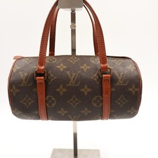 louis vuitton papillon gebraucht kaufen louis vuitton papillon gebraucht kaufen Düsseldorf