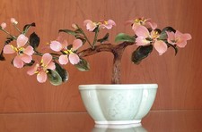 Japanische blumenvase dekorati gebraucht kaufen  Hamburg