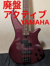 Baixo elétrico Yamaha RBX370A vermelho comprar usado  Enviando para Brazil