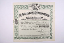 Russian bond the d'occasion  Paris XV