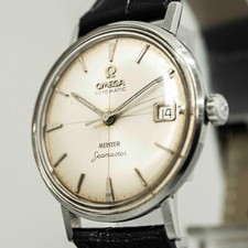Vintage 1960s omega d'occasion  Expédié en Belgium