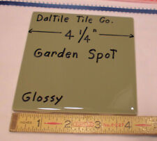 Pc. garden spot for sale  Hyattsville