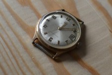 Ancienne montre lip d'occasion  Besançon