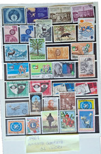 1967 francobolli usati usato  Italia