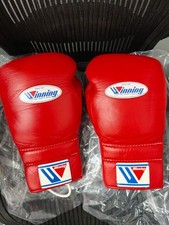 Excellent authentic winning for sale  LONDON
