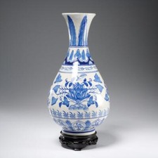 Chinese extra large for sale  Boonton