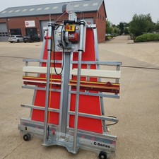 Series vertical panel for sale  BANBURY