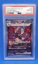 Pokemon card psa10 usato  Vizzolo Predabissi