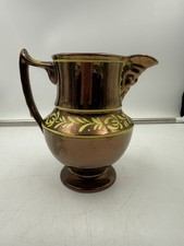 copper lustre pitcher for sale  Winthrop