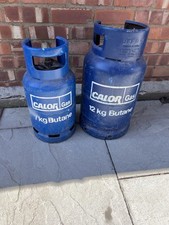 Calor gas butane for sale  SALE