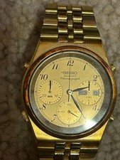 Rare vintage seiko for sale  Mentor