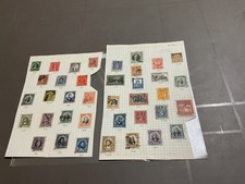 Chile used stamp for sale  TONBRIDGE
