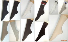 Paar sportsocken tennissocken gebraucht kaufen  Berlin