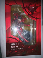 Fate extra lost gebraucht kaufen  Dresden