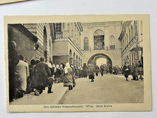Pocztówka 1. WK Wilna (Rosyjsko-Litwa) teraz Wilno , Ostra Brama, 1917 na sprzedaż Pocztówka 1. WK Wilna (Rosyjsko-Litwa) teraz Wilno , Ostra Brama, 1917 na sprzedaż  Wysyłka do Poland