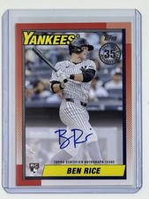 Ben rice 2025 for sale  San Lorenzo