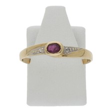 Rubin ring 333 gebraucht kaufen  Saarbrücken