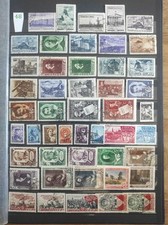 Sowjetunion 1948 jahrgang gebraucht kaufen Sowjetunion 1948 jahrgang gebraucht kaufen  Berlin