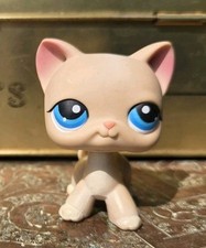 Litllest petshop carthusian d'occasion  Expédié en Belgium
