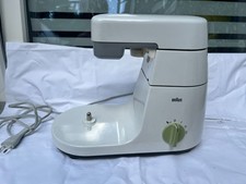 Braun km32 motorblock gebraucht kaufen  Bad Hersfeld