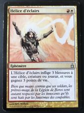 Carte magic helice d'occasion  Valognes