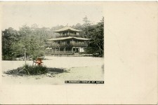 Cpa postcard asie d'occasion  Toulon-