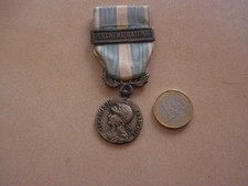 Medaille coloniale agrafe d'occasion  Gréoux-les-Bains