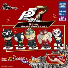 Persona the royal d'occasion  Expédié en France