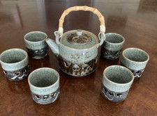 Vtg otagiri somayaki for sale  Clifton Park