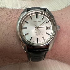 King seiko 4502 for sale  Lincolnwood