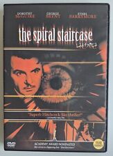 The spiral staircase gebraucht kaufen  Baesweiler