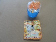 Ferrero maxi hamtaro gebraucht kaufen  Kronach