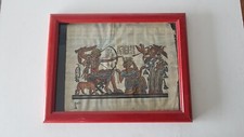 Egypte papyrus cadre d'occasion  Vallauris