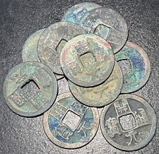 621 718 china for sale  Nashville