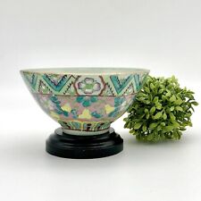 Antique russian gardner for sale  Haslet