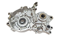 Carter moteur central d'occasion  Grenoble-