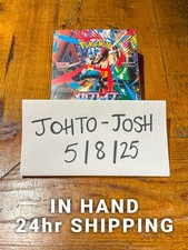 Japanese pokemon cards for sale  STOCKPORT