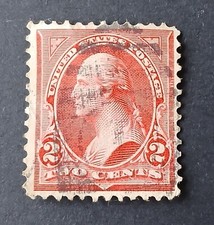 Timbre rare united d'occasion  Bordeaux-