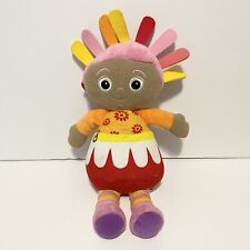 Night garden upsy for sale  Sumas