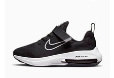 Nike air zoom for sale  SHEFFIELD