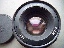 helios 44 7 for sale  UK