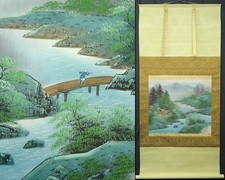 Pergaminho suspenso "Yamamura Fushu" por Shore Ono, livro de seda, manuscrito f650 comprar usado  Enviando para Brazil