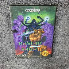 Rastan saga working for sale  New Haven