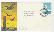 Singapore 1966 15c for sale  OSSETT