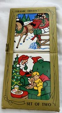 Jsny vintage ceramic for sale  Hatfield