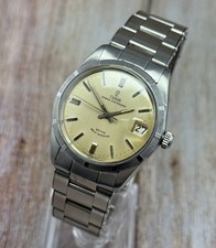 Vintage tudor prince for sale  STOCKPORT