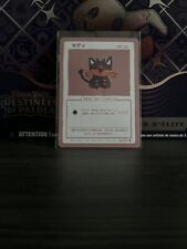 Pokémon wrenny moo d'occasion Pokémon wrenny moo d'occasion  Strasbourg-