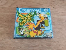 Jet set radio d'occasion  Toulon-