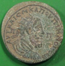 Roman provincial ae35 d'occasion  Expédié en Belgium